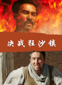 精品一久久香蕉国产线看观看下